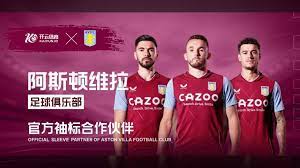 可以预见 可以预见